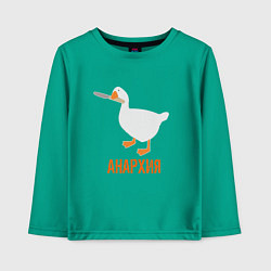 Лонгслив хлопковый детский Untitled Goose Анархия, цвет: зеленый