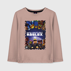 Лонгслив хлопковый детский ROBLOX, цвет: пыльно-розовый