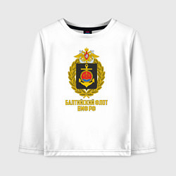 Лонгслив хлопковый детский Балтийский флот ВМФ РФ, цвет: белый