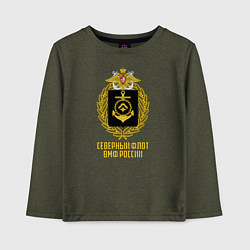 Лонгслив хлопковый детский Северный флот ВМФ России, цвет: меланж-хаки
