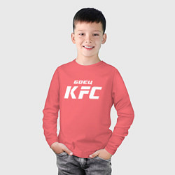 Лонгслив хлопковый детский Боец KFC, цвет: коралловый — фото 2