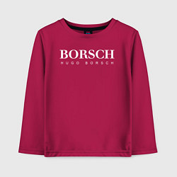 Лонгслив хлопковый детский BORSCH hugo borsch, цвет: маджента