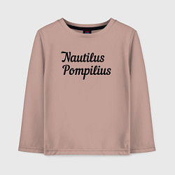Лонгслив хлопковый детский Наутилус Помпилиус Лого, цвет: пыльно-розовый