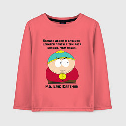 Лонгслив хлопковый детский South Park Цитата, цвет: коралловый