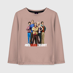Лонгслив хлопковый детский Heroes of the Big Bang Theory, цвет: пыльно-розовый