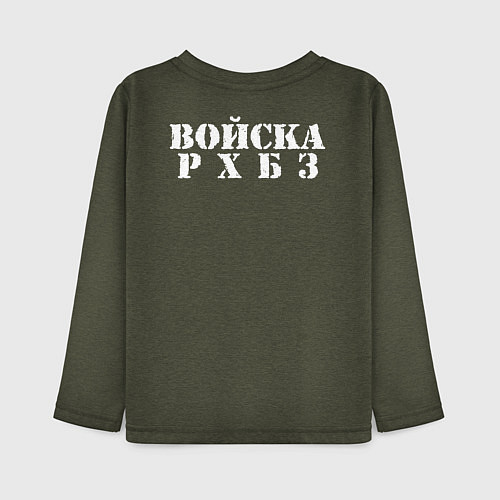 Детский лонгслив Войска РХБЗ / Меланж-хаки – фото 2