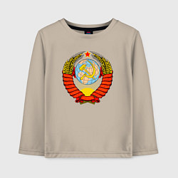 Лонгслив хлопковый детский СССР, цвет: миндальный