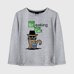 Лонгслив хлопковый детский Breaking Cat, цвет: меланж