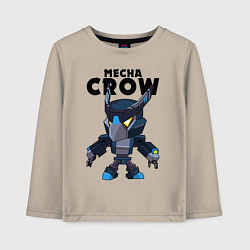 Лонгслив хлопковый детский B S MECHA CROW, цвет: миндальный