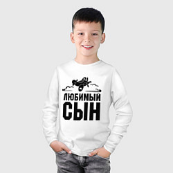 Лонгслив хлопковый детский Любимый сын-авиатор, цвет: белый — фото 2