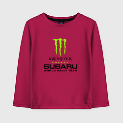 Лонгслив хлопковый детский MONSTER ENERGY Z, цвет: маджента