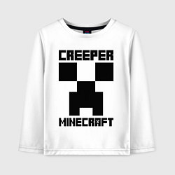 Детский лонгслив MINECRAFT CREEPER