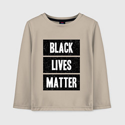 Лонгслив хлопковый детский Black lives matter Z, цвет: миндальный