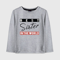 Лонгслив хлопковый детский Best Sister in the World, цвет: меланж
