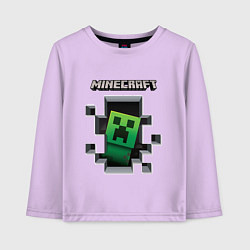 Лонгслив хлопковый детский Майнкрафт, цвет: лаванда