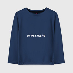 Лонгслив хлопковый детский FREEBAT9 Evelone, цвет: тёмно-синий