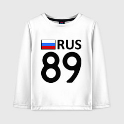 Лонгслив хлопковый детский RUS 89, цвет: белый