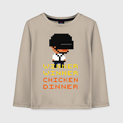 Лонгслив хлопковый детский PUBG Winner Chicken Dinner, цвет: миндальный
