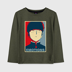 Лонгслив хлопковый детский Mob Emotions Z, цвет: меланж-хаки