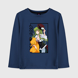 Лонгслив хлопковый детский C C Код Гиас, цвет: тёмно-синий