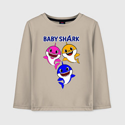 Лонгслив хлопковый детский Baby Shark, цвет: миндальный