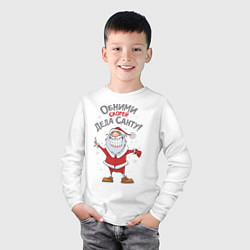 Лонгслив хлопковый детский Обними скорей Деда Санту!, цвет: белый — фото 2