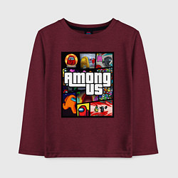 Лонгслив хлопковый детский AMONG US GTA, цвет: меланж-бордовый