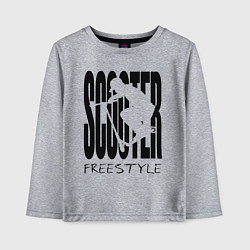 Лонгслив хлопковый детский Самокатер на стиле, цвет: меланж