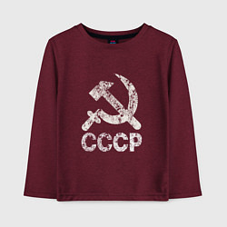 Лонгслив хлопковый детский СССР, цвет: меланж-бордовый