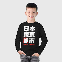 Лонгслив хлопковый детский Tokyo Japan, цвет: черный — фото 2