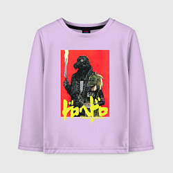 Лонгслив хлопковый детский DOROHEDORO, цвет: лаванда