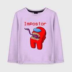 Лонгслив хлопковый детский AMONG US - IMPOSTOR, цвет: лаванда