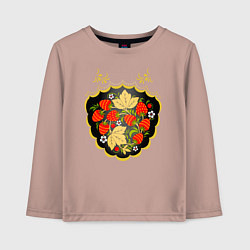 Лонгслив хлопковый детский Хохломская роспись Ягодки, цвет: пыльно-розовый