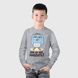 Лонгслив хлопковый детский Мне на всё наспать!, цвет: меланж — фото 2