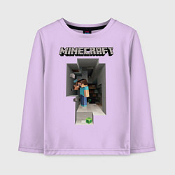 Лонгслив хлопковый детский Minecraft, цвет: лаванда