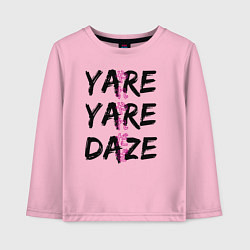 Лонгслив хлопковый детский YARE YARE DAZE, цвет: светло-розовый