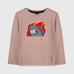 Лонгслив хлопковый детский Among Us sabotage амонг ас саботаж, цвет: пыльно-розовый