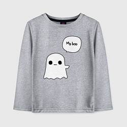 Лонгслив хлопковый детский My boo, цвет: меланж