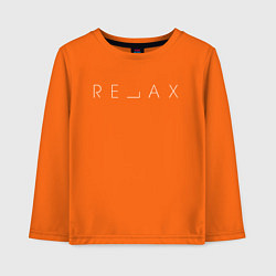Лонгслив хлопковый детский RELAX, цвет: оранжевый