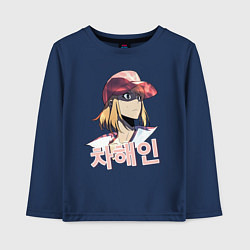 Лонгслив хлопковый детский Ча Хэ-Ин, цвет: тёмно-синий