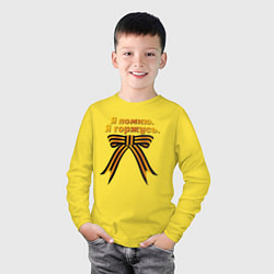 Лонгслив хлопковый детский Бантик, цвет: желтый — фото 2