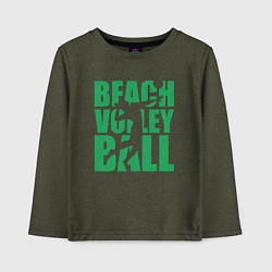 Лонгслив хлопковый детский Beach Volleyball, цвет: меланж-хаки