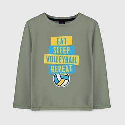 Лонгслив хлопковый детский Еда, сон, волейбол, цвет: авокадо