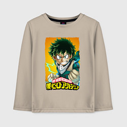 Лонгслив хлопковый детский MY HERO ACADEMIA MIDORIYA IZUKU Z, цвет: миндальный