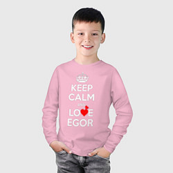 Лонгслив хлопковый детский Будь спок и люби Егора, цвет: светло-розовый — фото 2