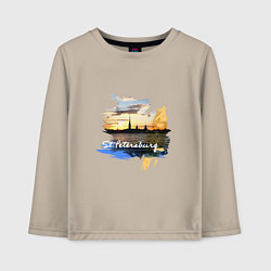 Лонгслив хлопковый детский Travel Санк-Петербург, цвет: миндальный
