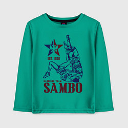 Лонгслив хлопковый детский САМБО, цвет: зеленый