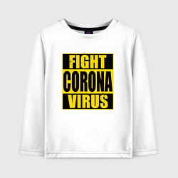 Детский лонгслив Fight Corona Virus