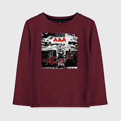 Лонгслив хлопковый детский БЛОК АДА - АлисА, цвет: меланж-бордовый