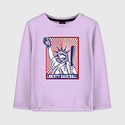 Лонгслив хлопковый детский Бейсбол Liberty city, цвет: лаванда